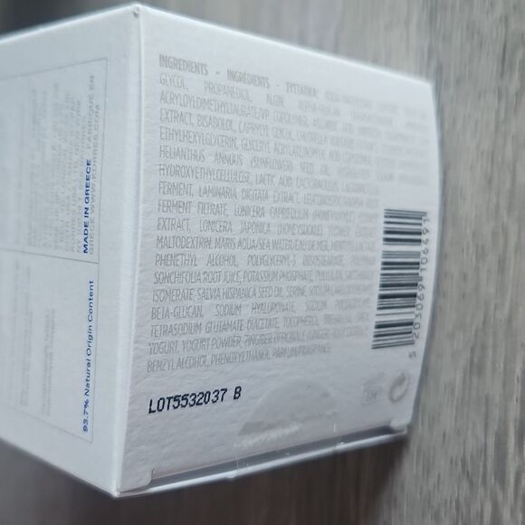 KORRES GREEK YOGHURT PROBIOTIC SKIN SUPPLEMENT SERUM 30ml MSRP $52 NEW - Picture 7 of 8